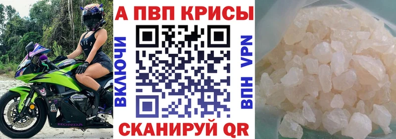 Наркошоп купить Псилоцибиновые грибы  Меф мяу мяу  Бошки Шишки  Кировск