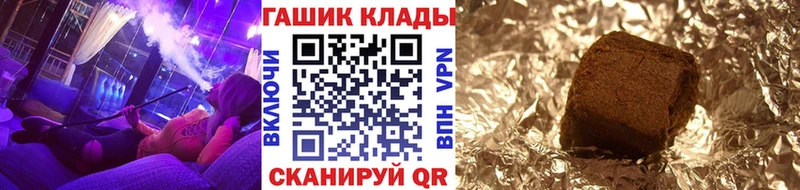 Купить где  Кировск  Гашиш AMNESIA HAZE 