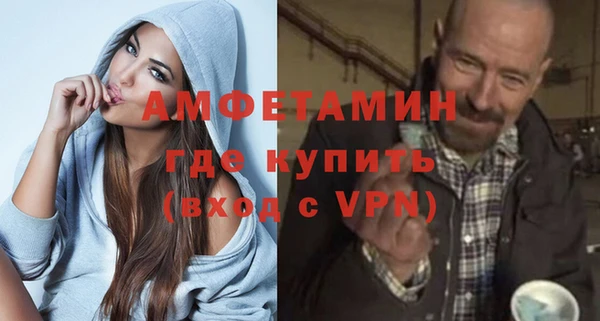 mdpv Богородск