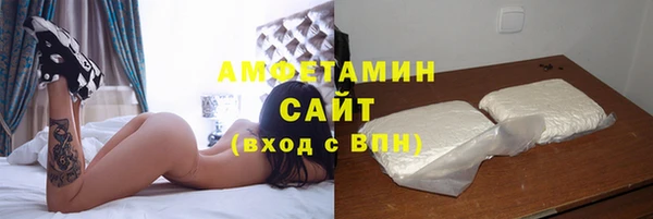 mdpv Богородск