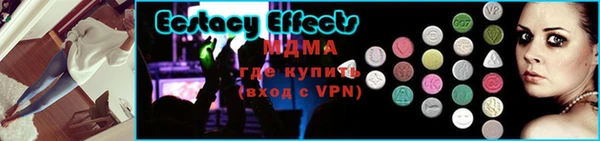 кокс Бугульма