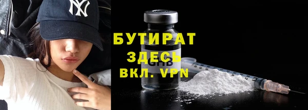 mdpv Богородск