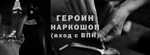 кокс Бугульма