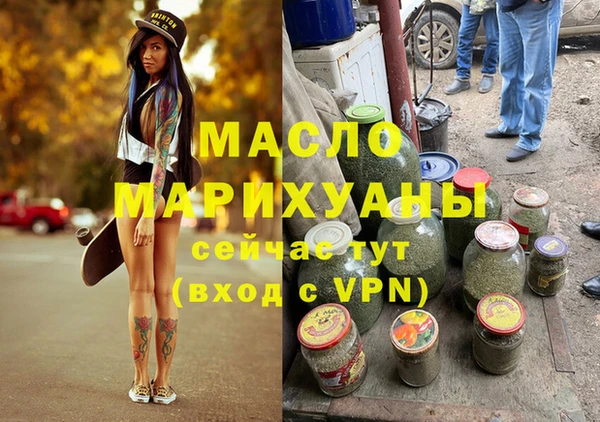 кокс Бугульма