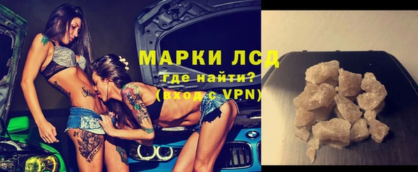 спиды Богородицк