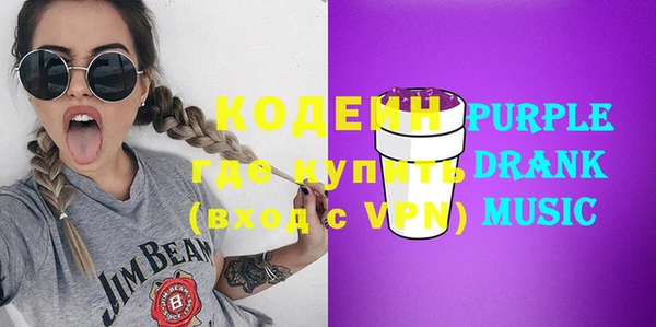 кокс Бугульма