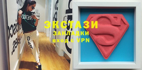 mdpv Богородск