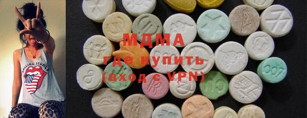 соль ск Богданович