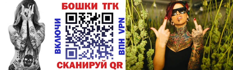 Купить  Кировск  Конопля сатива 